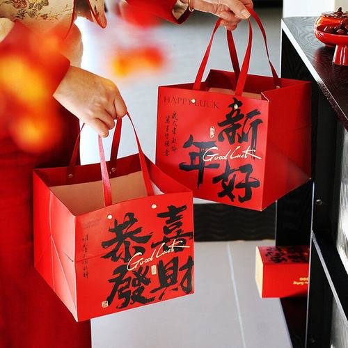2026新年手提袋马年春节礼盒皮质