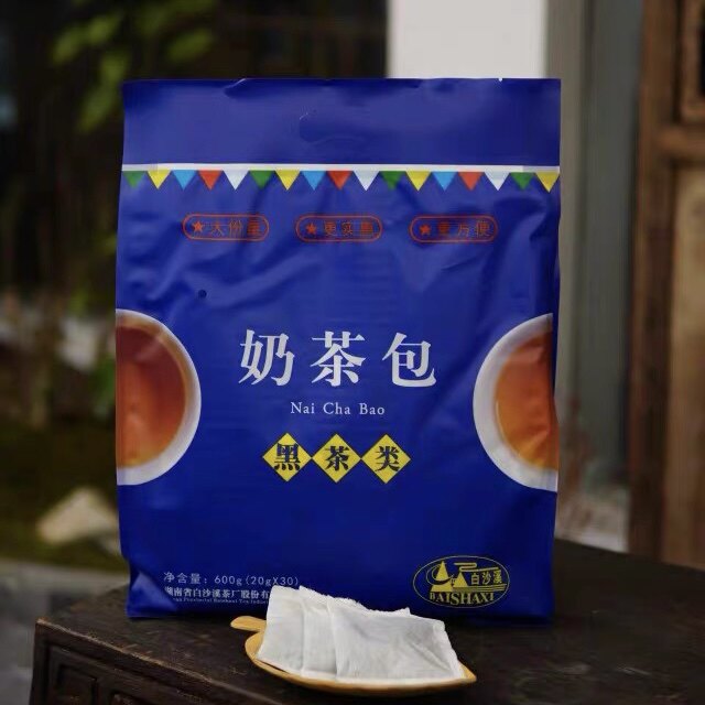 安化黑茶白沙溪独立包装600g