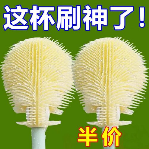 硅胶杯刷洗杯子长柄小刷子家用