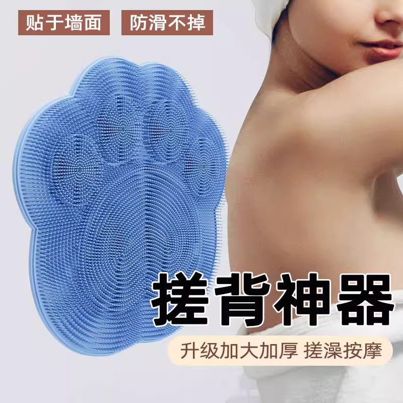 搓脚垫洗脚神器卫生间浴室刷脚去死皮磨挫脚大号防滑懒人擦背吸盘