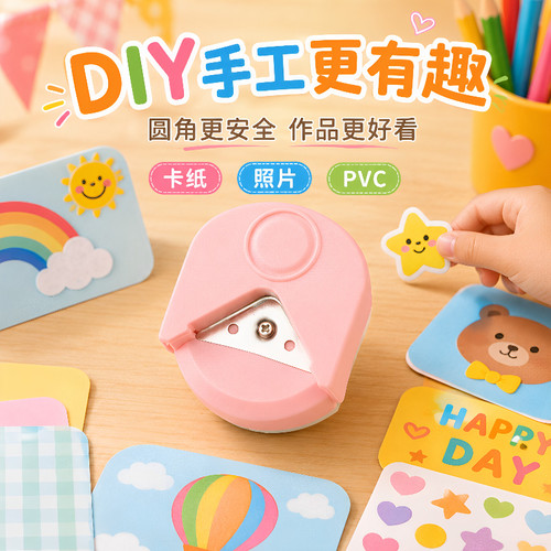 R4圆角切断器PVC名片塑封膜