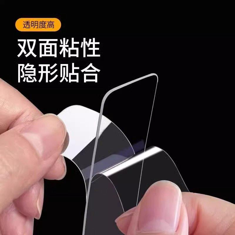 春联无痕双面胶墙面对联自粘透明强力纳米胶贴婚车婚房专用万能胶