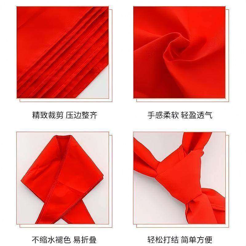 红领巾小学生标准纯棉1.2米国标统一不掉色超加厚新品推荐