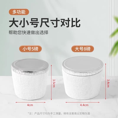 保温瓶塞热水壶木塞茶瓶家用暖瓶密封防漏包布盖子实用设计配件