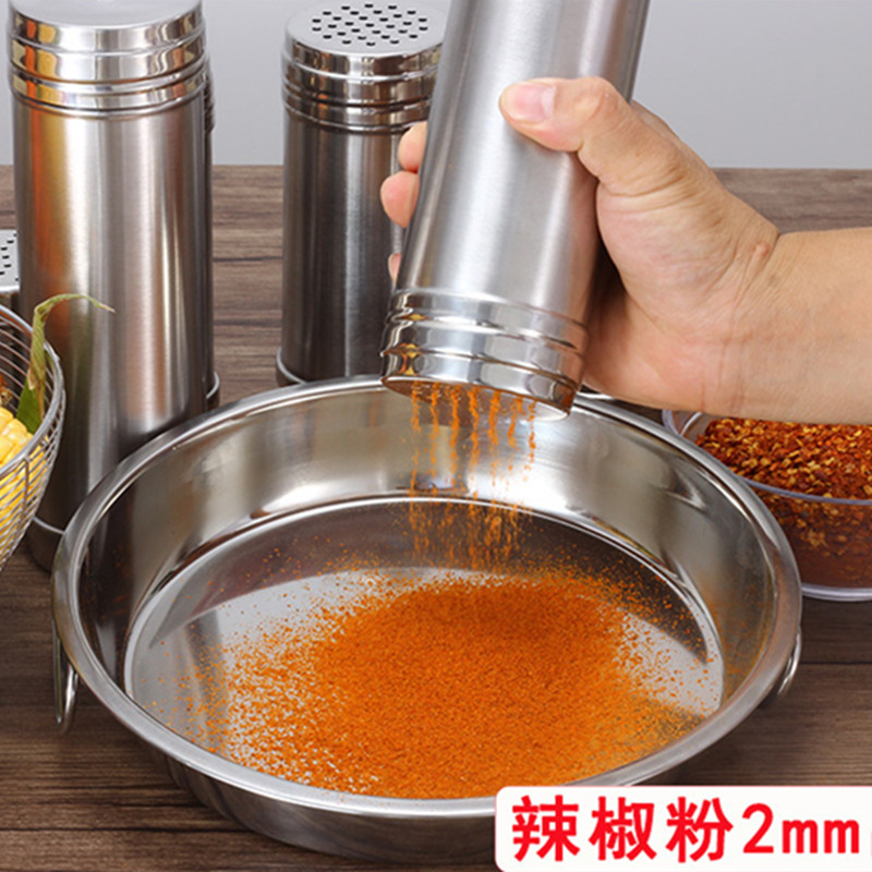 家用厨房调味工具烧烤烘焙撒料罐