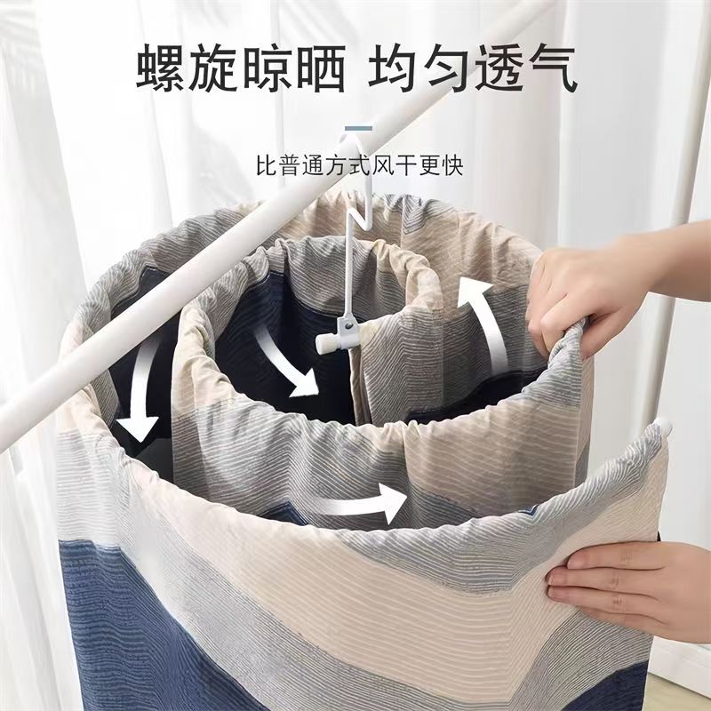 家用可折叠圆形旋转晾衣架阳台多功能晒被神器宿舍床单被罩挂晒