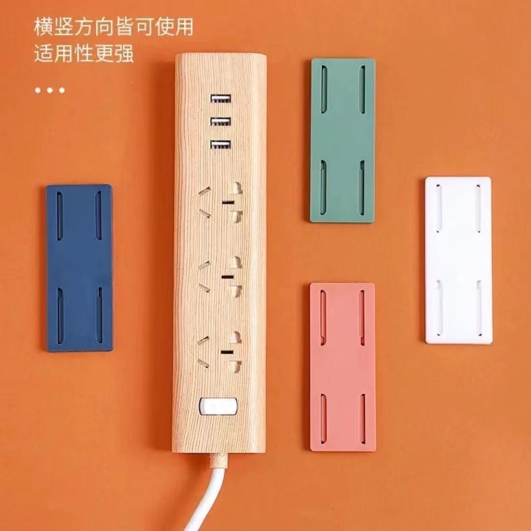 排插固定器卡扣壁挂路由器整理墙面收纳实用工具贴墙神器整理器