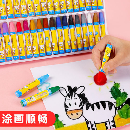 12色幼儿园小学生可水洗油画棒