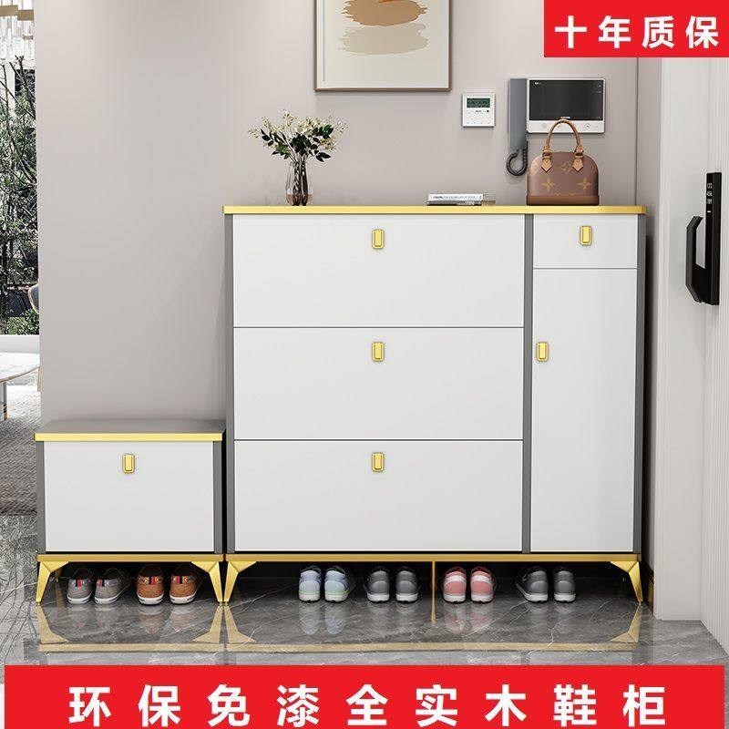 实木鞋柜17公分薄鞋柜室内入户门
