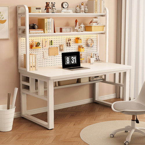 电脑桌洞洞板书桌学习桌实木书桌