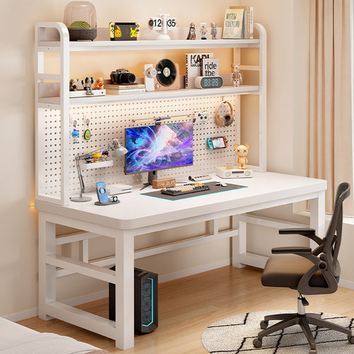 实木洞洞板电脑桌台式家用卧室书架书桌一体桌办公桌写字桌电竞桌