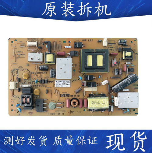 索尼KLV-40R470A 40R476A电视电源板主板APS-349 1-888-121-11