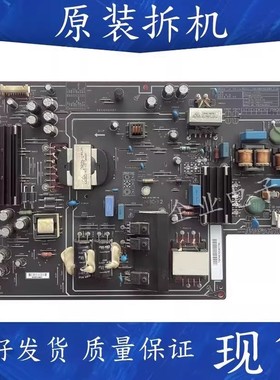 适用于原装小米L49M2-AA液晶电视电源板PSLF181A01X FSP204-2FS01