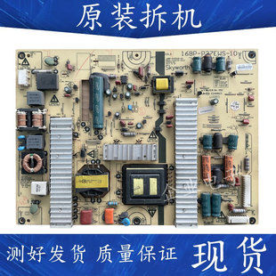 P37TWS EWS一00 0030 168P一P37TWS 创维37E60HR电源板5800