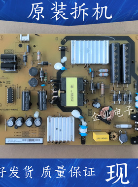 适用于TCL L43P1一UD电源板40-LC9B17-PWD1SG 08-LC912AE-PW200AA