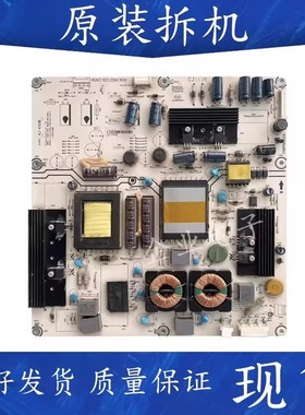 适用于海信LED42K16P 42K11P LED42K01P电源板RSAG7.820.2264/ROH