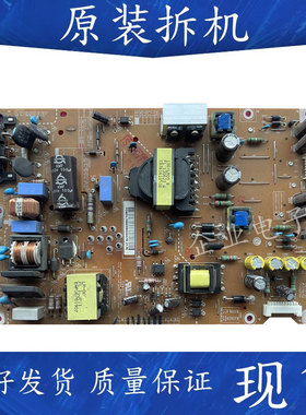 原装LG 47LP360C 47LP365C 50LN5400-CA电视电源板EAX64905501