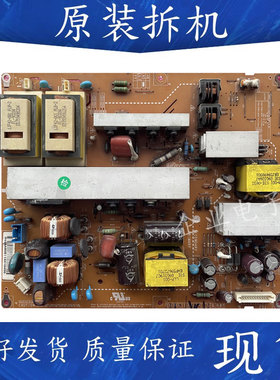 原装LG 42LH22RC-TA 42LD420 42LH20/30 电源板 EAX55357701 /32