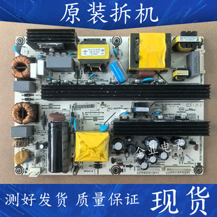 适用于海信TLM42V66C TLM42E01液晶电视电源板RSAG7.820.4614/ROH