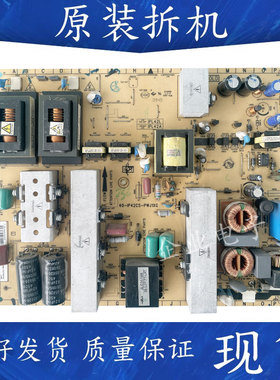 TCL L42F19FBD电视电源板40一IP42CS一PWJ1XG 40-IP42CS-PWI1XG