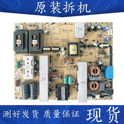 测好原装TCL L42F11 L42F19F液晶电视电源板40一IP42CS一PWJ1XG