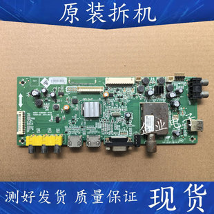 适用于原装创维32E5CHR 32E5ERS 主板5800-A8M060-1P00屏SK32M32E