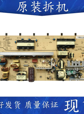 测好长虹LT26630X LT26639X 26730X液晶电视电源板FSP107P一3HF04