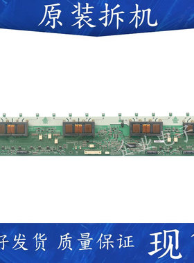 适用于康佳LC40GS60DC液晶电视机配件高压板背光板 SSI-400-14A01