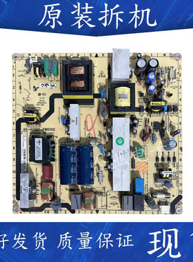 TCLL32V10 L32P60BD电源板40-1A112C-PWD1XG 08一IA112C0-PW200AA