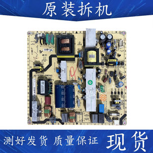 TCLL32V10 L32P60BD电源板40-1A112C-PWD1XG 08一IA112C0-PW200AA