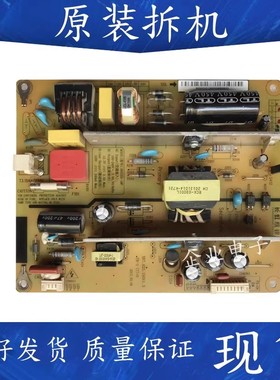 适用原装长虹LED39B2000C液晶电视电源板HSS35D-1MF XR7.820.193