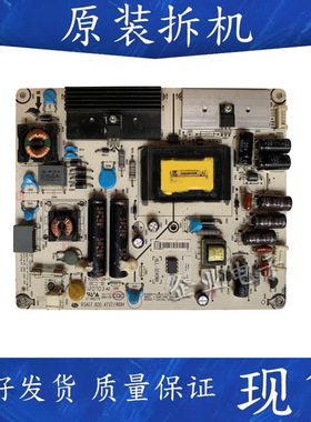 原装海信LED40K160JD K170JD 39K300J电源板RSAG7.820.4737/ROH