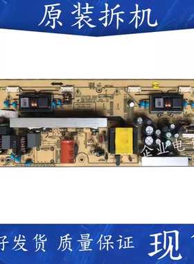 创维26S161W液晶电视电源板5800一P26ATB一0060 168P一P26ATB一10