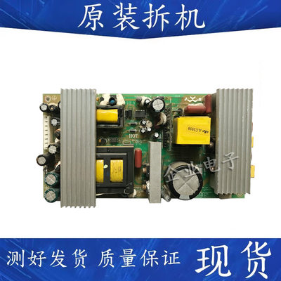 适用康佳LC26AS12 LC26CS20液晶电视电源板配件34003904 34005019