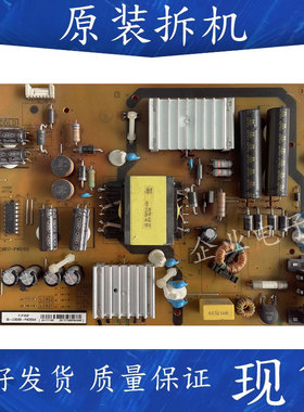 适用TCL L43P1-UD L48P1S-CF电源板40一LC9B17一PWD1SG/PWC1XG