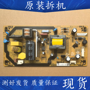 适用于夏普LCD一32LX150A -32NX155A液晶电视电源板QPWBFG316WJN2