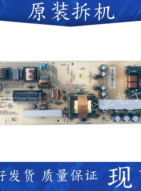 测好适用于康佳LC26DT68 LC26H581B电视电源板 35014551 34006588