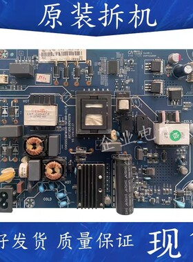 适用于长虹55DS3 55D3 55U1 50F9 50D2P电源板JUC7.820.00191705