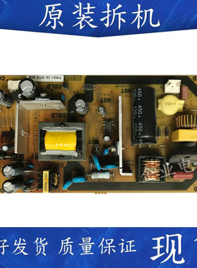 原装夏普LCD-32NX110A 32LX235A 32NX230A电源板QPWBFG093WJN3