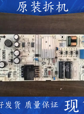 适用于TCL 55V6E 55S1 55G65 55L2 液晶电视电源板PW.A100W2.771