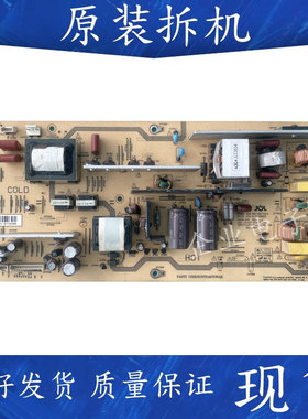 测好拆机夏普LCD-40G100A 电源板JSI一401401A RUNTKA675/676WJQZ