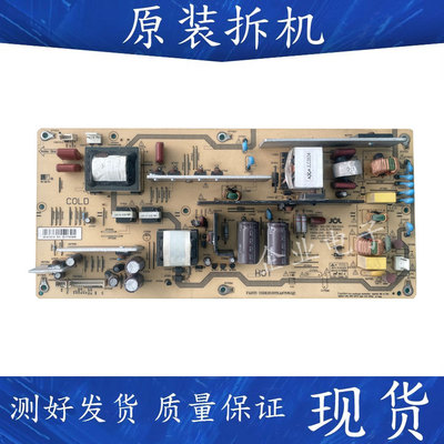 测好拆机夏普LCD-40G100A 电源板JSI一401401A RUNTKA675/676WJQZ