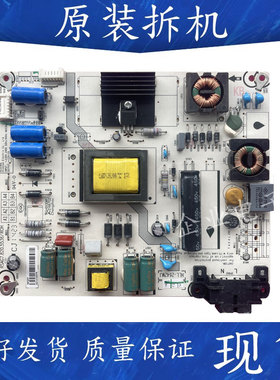 4针海信LED32EC260JD/K20JD 39S30 40K30JD电源板RSAG7.820.5536