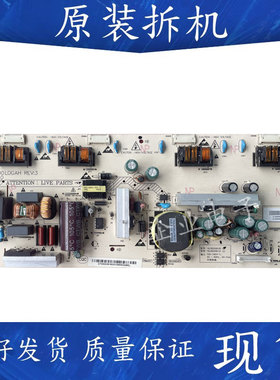 测好长虹LT26610电源板VLC82006.10 VLC82006.00 LOGAH REV:3