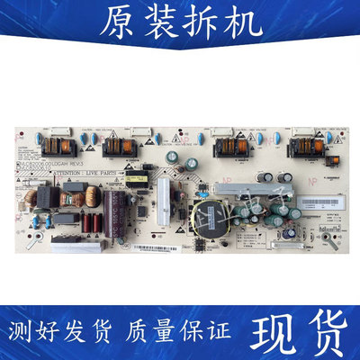测好原装长虹LT26620 LT26629电视电源板VLC82006.00 VLC82006.10