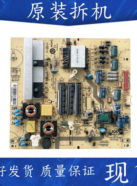 测好海尔LE32A720 LE32Z300 32T30电源板 JSK3075-050 0094002488