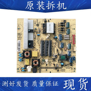测好海尔LE32A720 LE32Z300 32T30电源板 JSK3075-050 0094002488