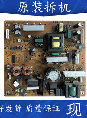 原装索尼KLV一32S400A 32J400A液晶电视电源主板1-878-661-12/11