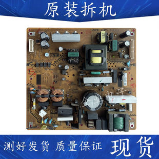 索尼KLV一32S400A 32J400A液晶电视电源主板1 661 878 原装