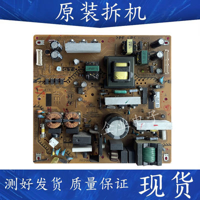 原装索尼KLV一32S400A 32J400A液晶电视电源主板1-878-661-12/11